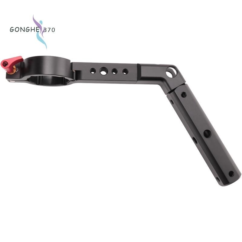 [gonghe370] อะไหล่แหวนต่อขยายมือจับ สําหรับ Ronin S Zhiyun Crane 2 Feiyu AK2000 Gimbal