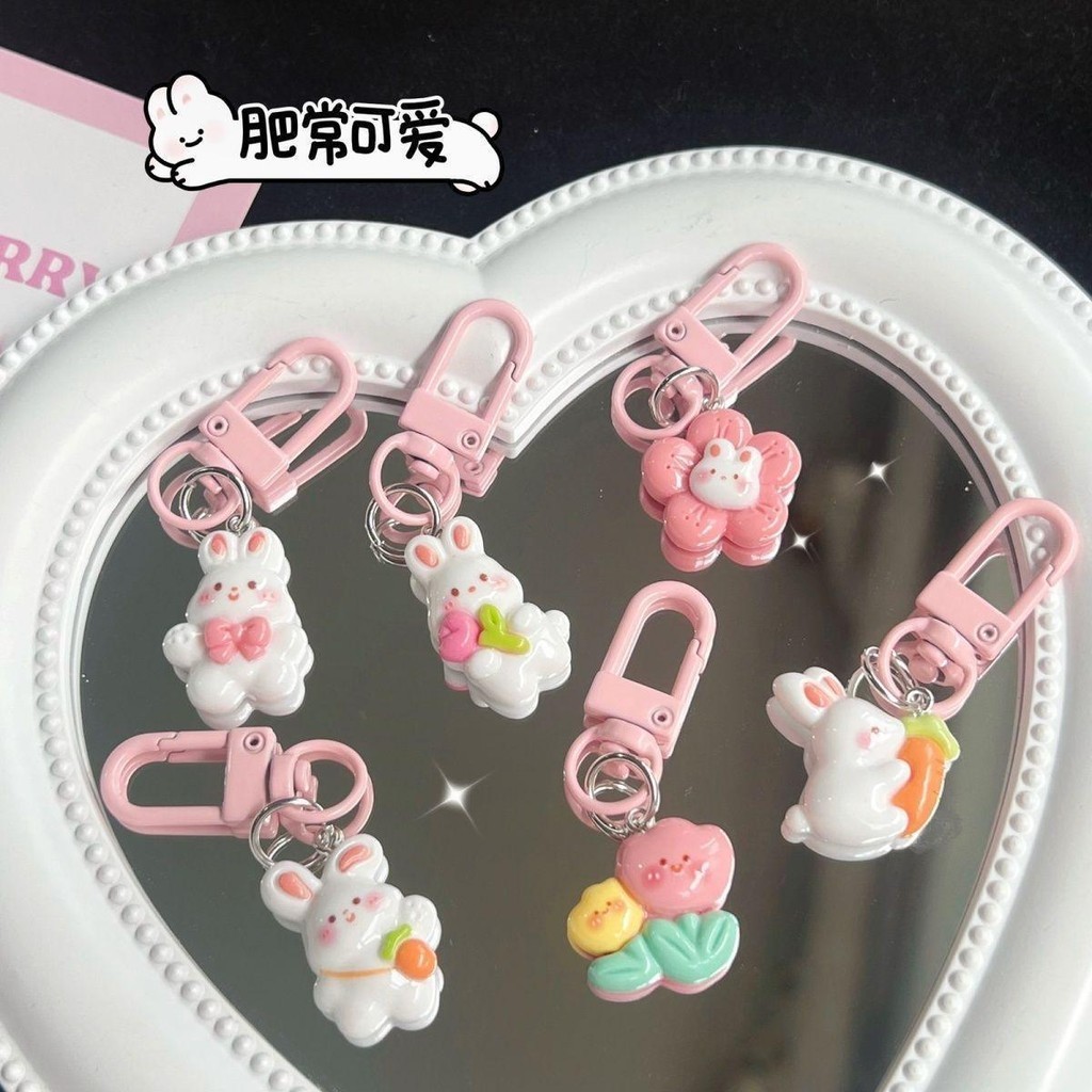 🌈พร้องส่ง พวงกุญแจ จี้รูปกระต่ายน่ารัก เครื่องประดับ สําหรับห้อยกระเป๋า รถยนต์ ของขวัญ