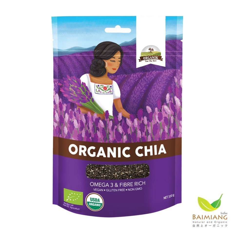 Organic Seeds เมล็ดเชีย ออร์แกนิค ขนาด 200 กรัม(02364)