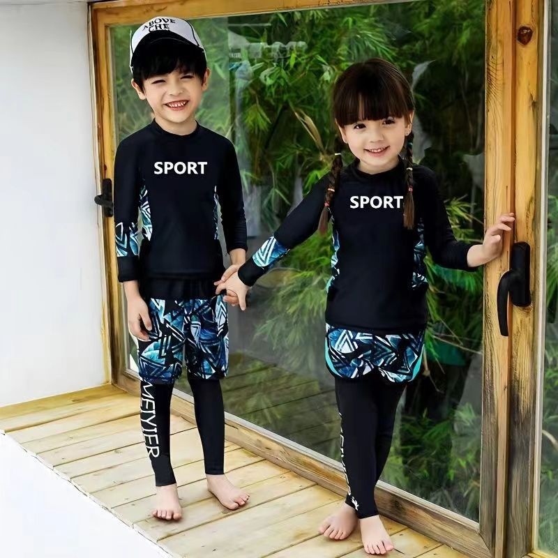 ชุดว่ายน้ําแขนยาว กางเกงขายาว สามชิ้น สําหรับเด็กผู้ชาย และเด็กผู้หญิง