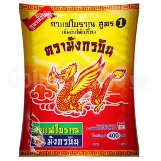 กาแฟโบราณ สูตร1 /สูตร2/สูตร3 ผงโอเลี้ยง ตรามังกรบิน สูตรดั้งเดิม