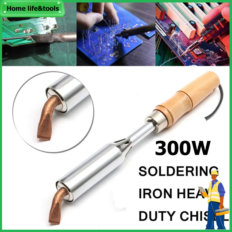 300W 220V เครื่องเชื่อมเหล็กด้วยปลายทองเหลืองหัวแร้ง หัวแร้งแช่ หัวแร้งบัดกรี หัวแร้งแช่ปากงอ หัวแร้งเชื่อมสังกะสี 220V