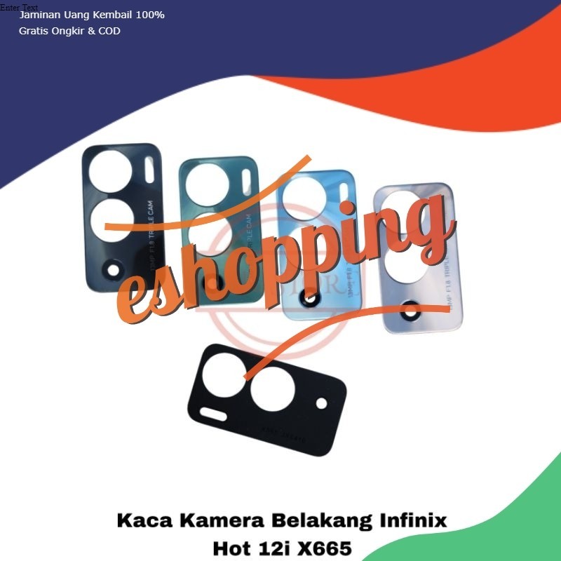 เลนส์กล้อง / กระจกกล้องหลัง Infinix Hot 12i X665, X665B ORIGINAL