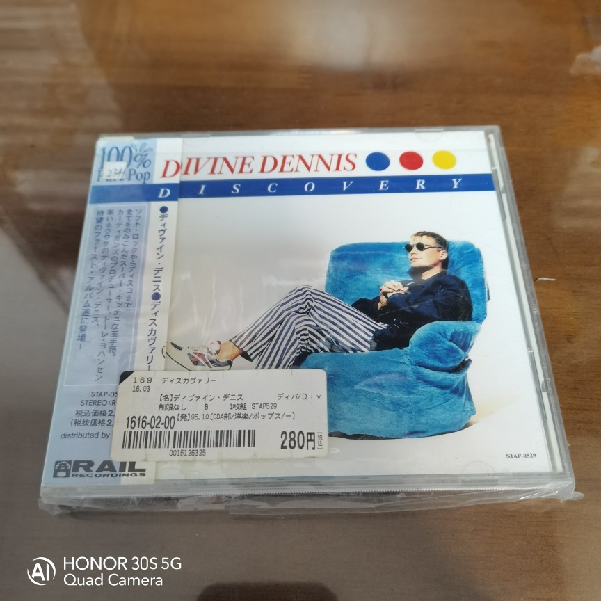 (Japan Edition) Divine Dennis – Discovery รองเท้าผ้าใบลําลอง ลาย Divine Dennis 2784