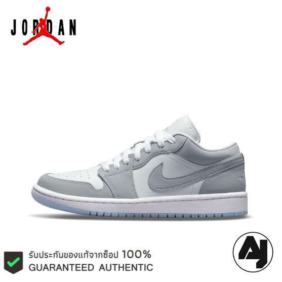 ♞,♘  Nike Jordan Air Jordan 1 low wolf grey