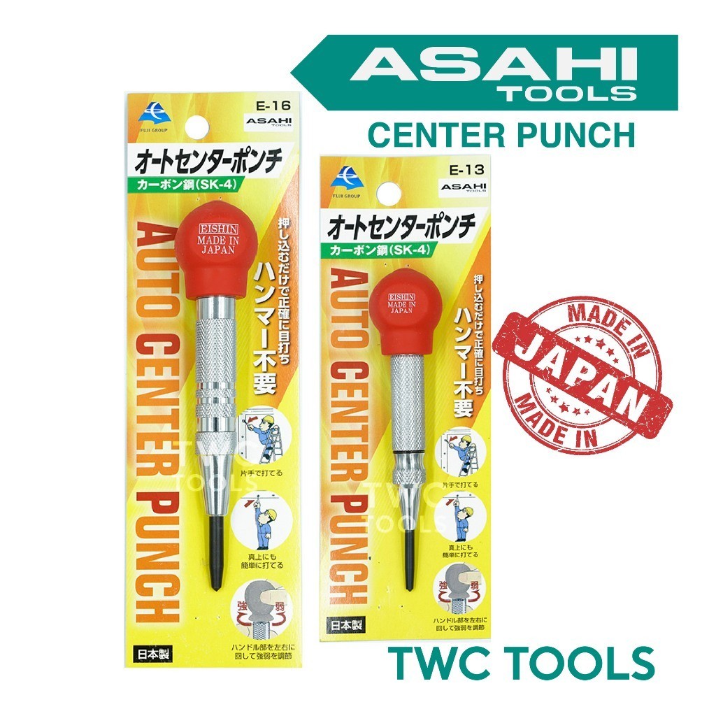 ASAHI Auto Center Punch เหล็กนำศูนย์ ออโตเมติก เหล็กนำศูนย์ออโต้ เหล็กส่ง เหล็กตอกออโต้ เหล็กมาร์ครู Made in Japan