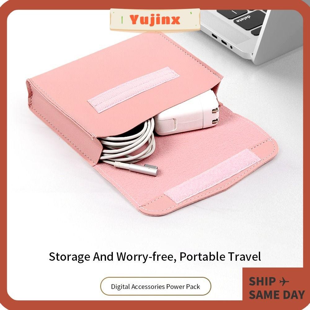 Yujinx กระเป๋าใส่สายชาร์จ หนัง PU กันน้ํา ทําความสะอาดง่าย สีพื้น สําหรับแล็ปท็อป โน้ตบุ๊ก