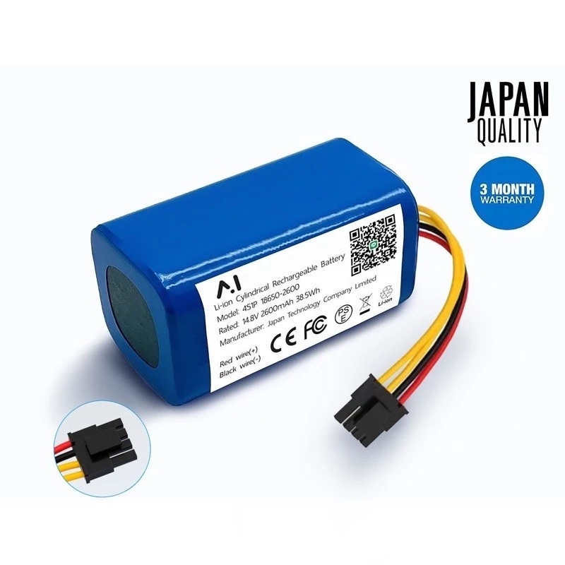 แบตเตอรี่หุ่นยนต์ดูดฝุ่น Li-ion 2600mAh 14.4-14.8V thumbnail 3