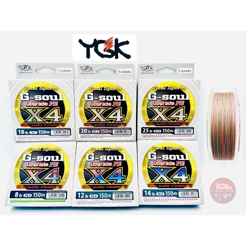 สายตกปลา สาย YGK G-Soul Upgrade PE X4 สายPE ถัก4 Made in Japan แท้100% กล่องละ 150เมตร ,200เมตร
