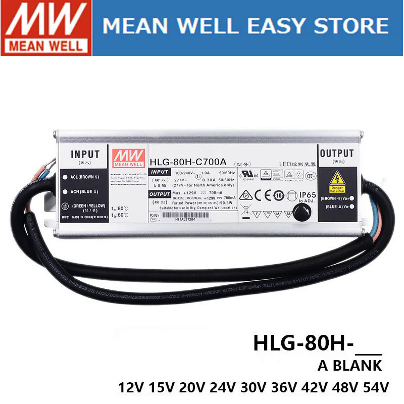 MEAN WELL HLG-80H HLG-80H-36A HLG-80H-42A HLG-80H-48A HLG-80H-54A MEAN WELL HLG 80H A 80W