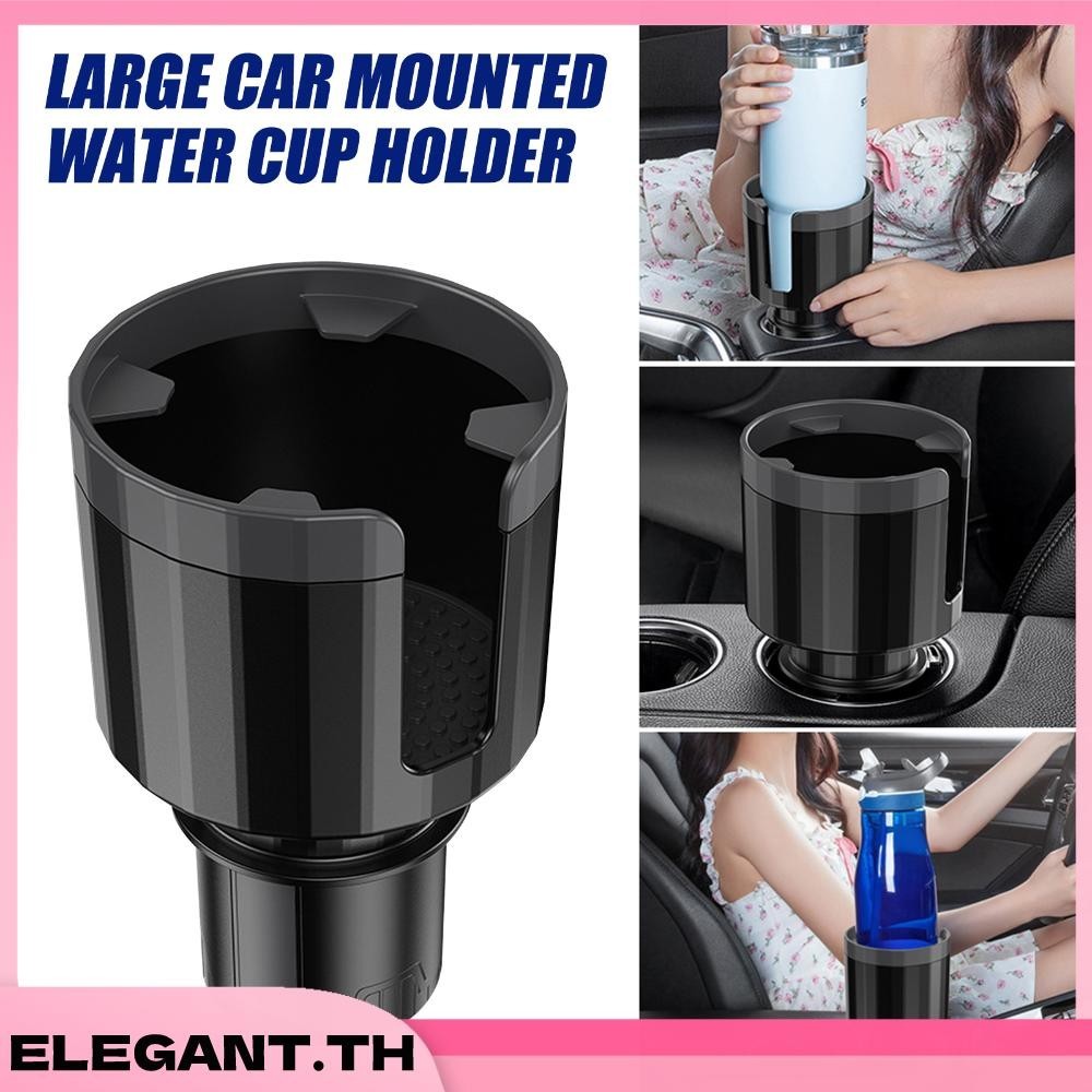 ที่วางแก้วเครื่องดื่ม แบบขยาย สามารถปรับได้ สําหรับรถบรรทุก เรือ RV