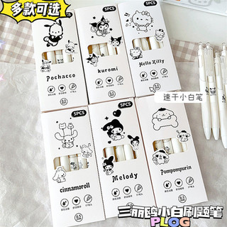 5 ชิ ้ น/set น ่ ารักการ ์ ตูน KT เจลปากกาสีดําหมึกเขียนเครื ่ องเขียนนักเรียน