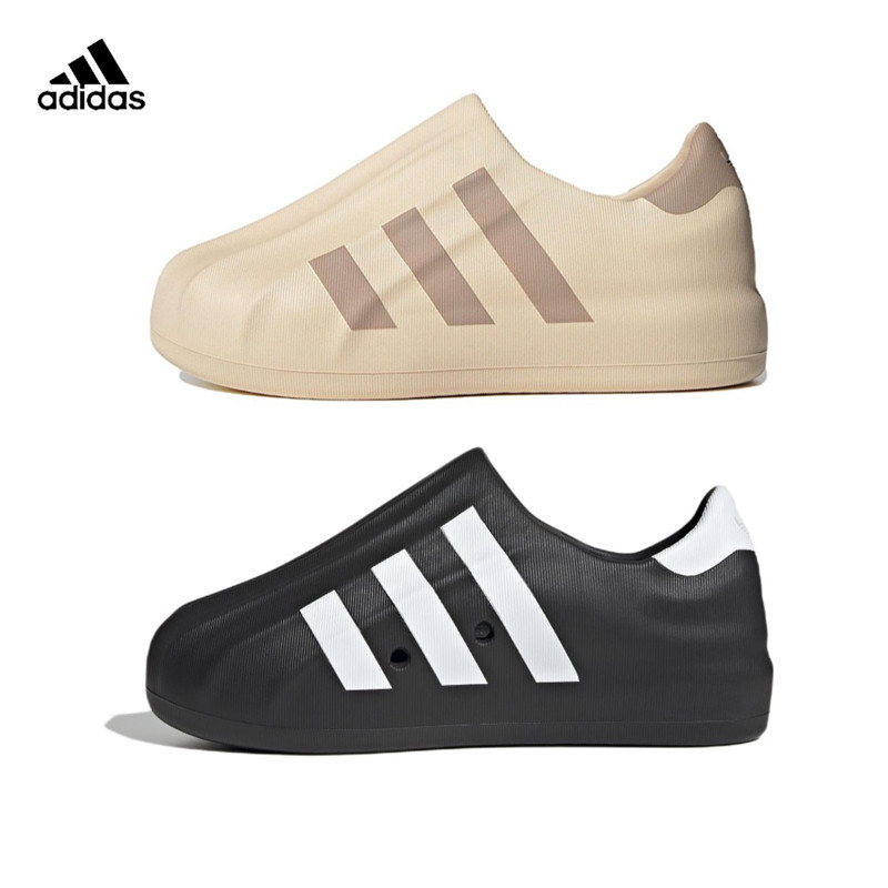 Adidas AdiFOM Superstar HQ4652 HQ8750 HQ8752 HQ4650