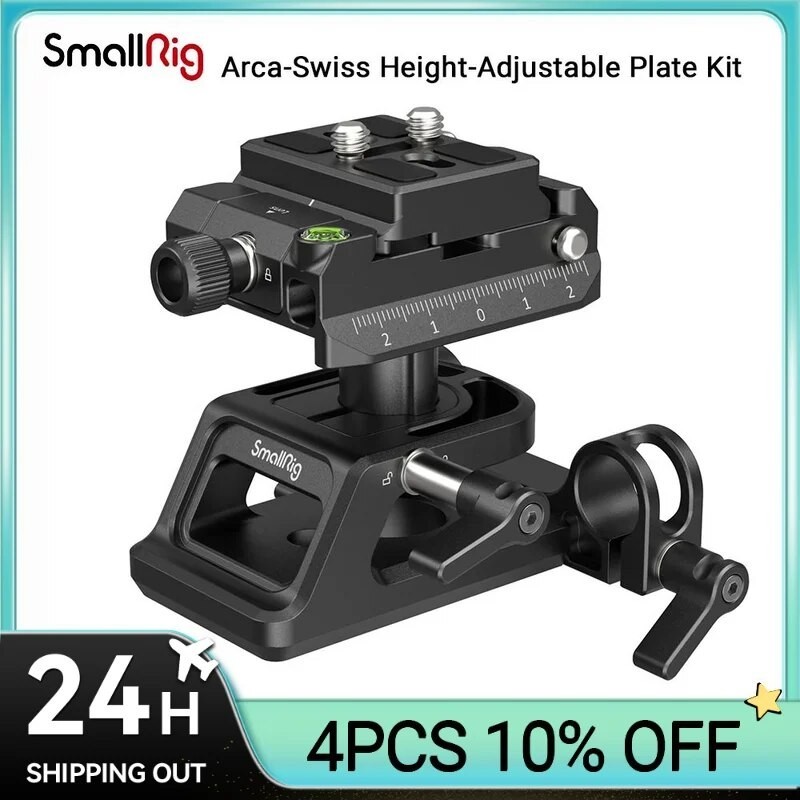 AD SmallRig Universal Arca-Swiss Height-Adjustable Mount Plate Kit for Easy Install Follow Focus, Matte Box,with Arca Qu