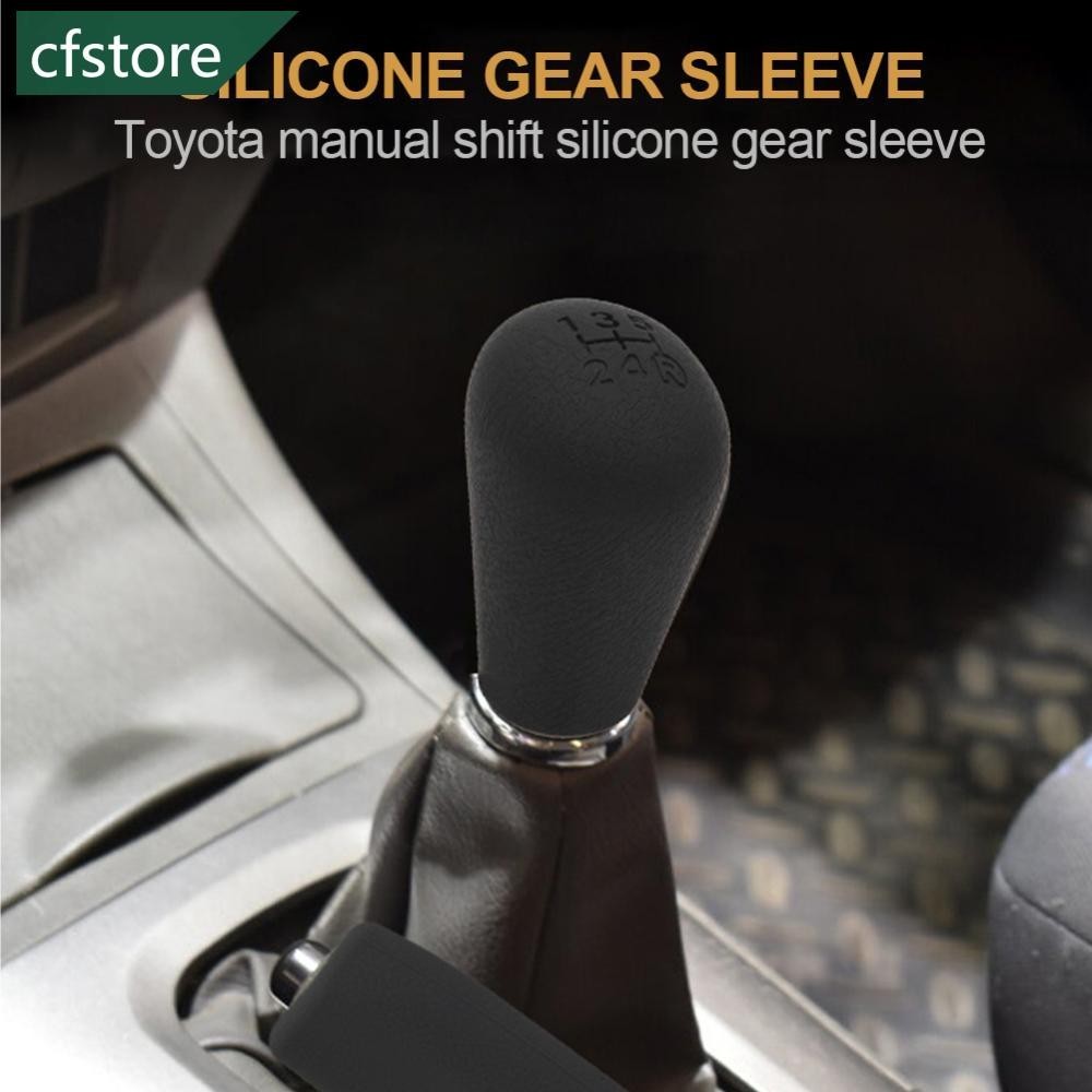 Cfstore ปลอกซิลิโคนหุ้มลูกบิดเกียร์รถยนต์ กันลื่น สําหรับ Toyota 4Runner Tacama Camry Corolla D4T5