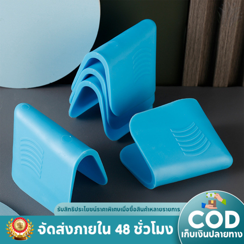 เครื่องมือขูดกาวยาแนวปูพื้น โพลียูรีเทน แบบเรียบ