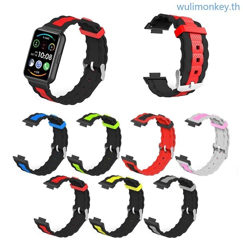 Wu สายนาฬิกาข้อมือซิลิโคน กันน้ํา สีคู่ สําหรับ HuaweiWatch FIT 2