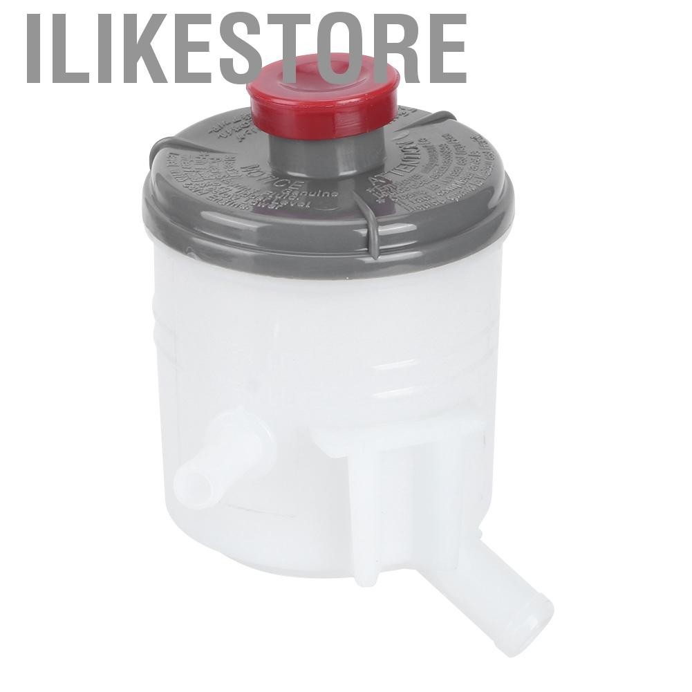 Ilikestore Car Power Steering Pump Reservoir Oil Tank ABS 53701-S5D-A02 Fit for Honda Civic 2dr / 4d