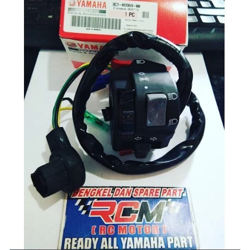 SWITCH HANDLE HOLDER SWITCH SWITCH SWITCH SWITCH SWITCH SWITCH SWITCH SWITCH LEXION OLD OVI ORIGINAL