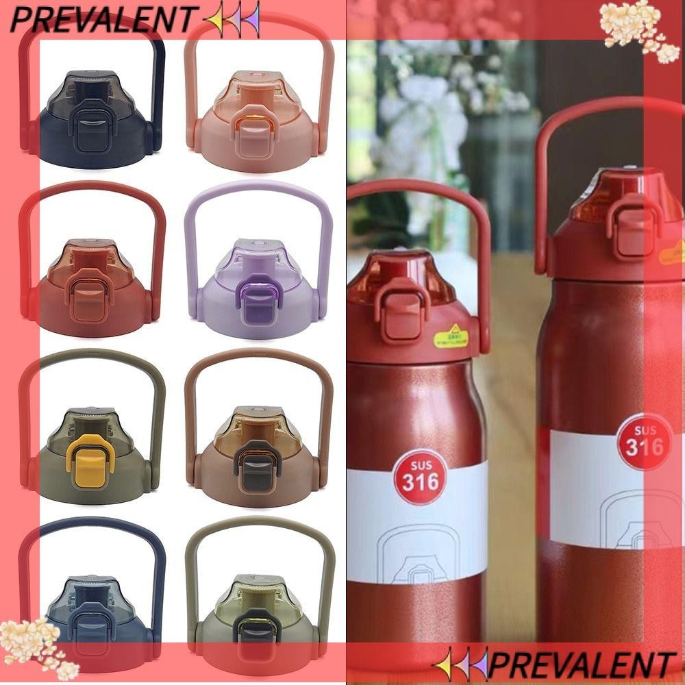 Preva ฝาปิดขวดน้ํา ทนทาน กันกระเด็น สําหรับ Clie 800 1000 1300 มล.