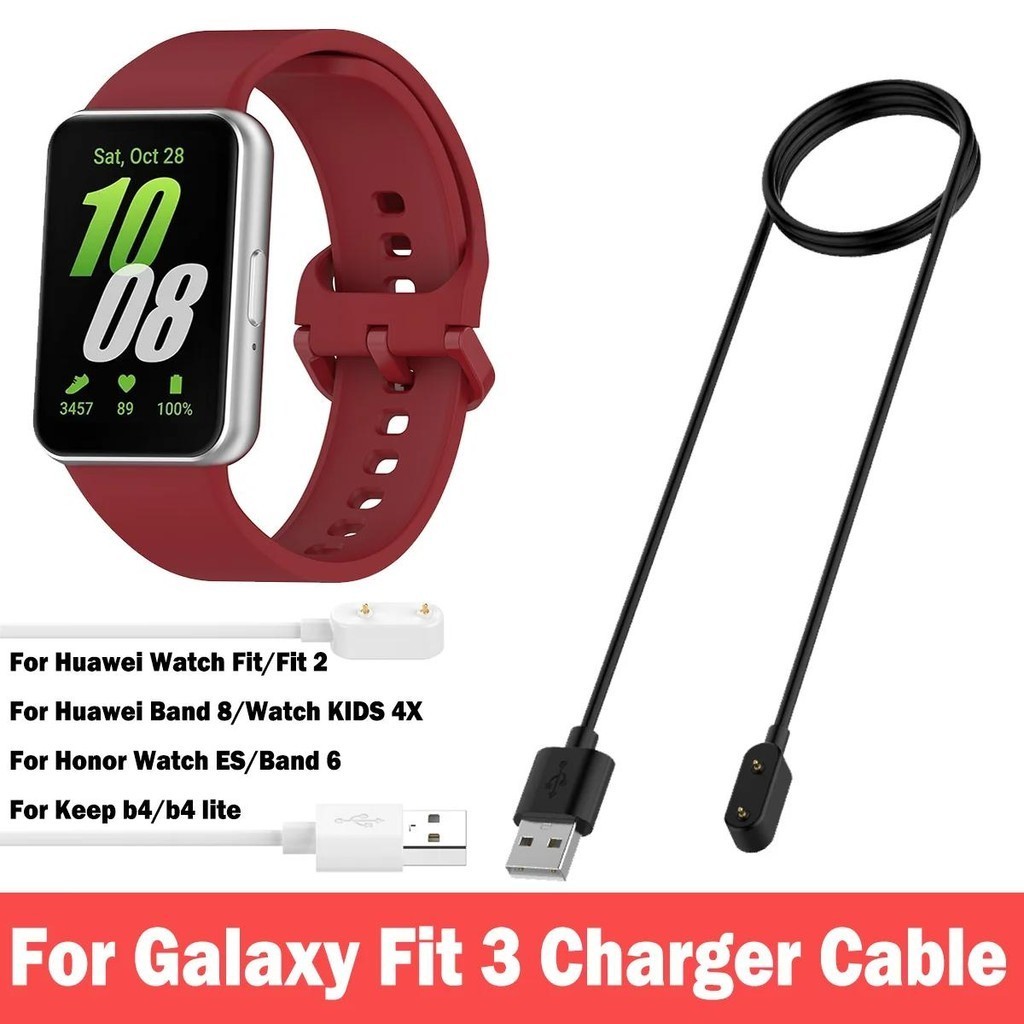 สายชาร์จ USB สําหรับ Samsung Galaxy Fit 3 Huawei Watch Fit 2 Keep b4 Huawei Band 8 Honor Watch ES Honor Band 6 Cradle SM-R390