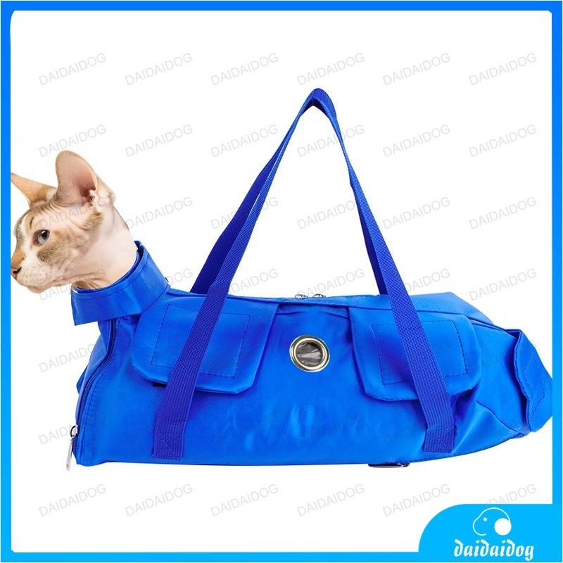 กระเป๋าเป้สะพายหลัง แบบนิ่ม สามารถพับได้ แบบพกพา สําหรับสัตว์เลี้ยง แมว