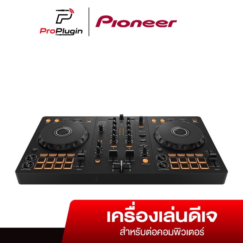 Pioneer DDJ-FLX4 เครื่องเล่น Controller PIONEER DJ (ProPlugin)