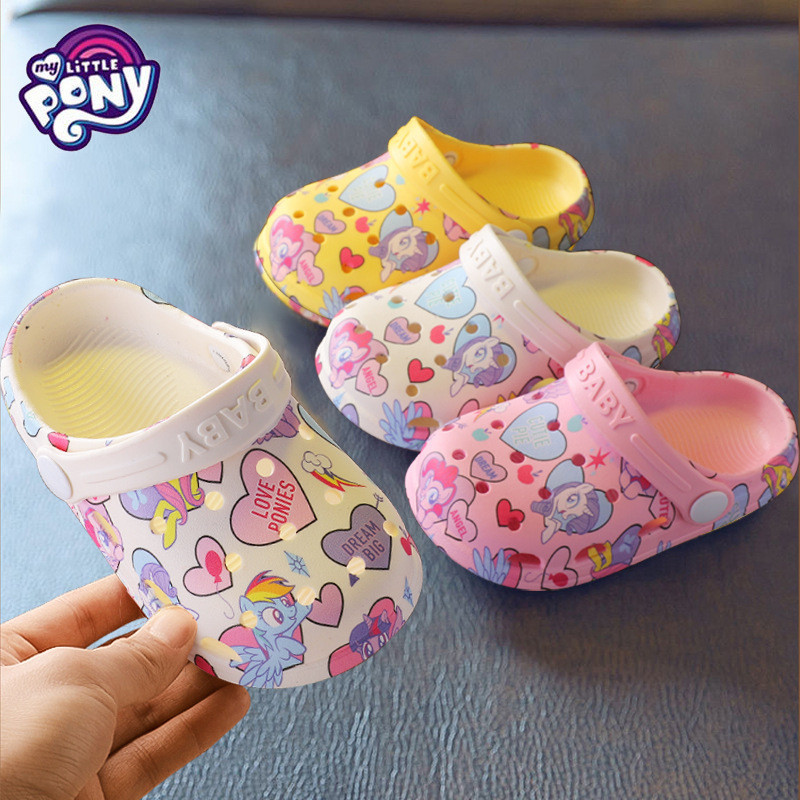 My Little Pony เด็ก รองเท้าหัวโตเด็กผู้หญิง การ์ตูน กันลื่น EVA รองเท้า รองเท้ารัดส้น