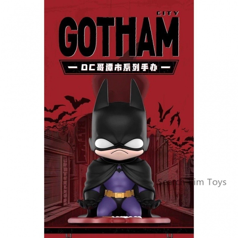 【?จัดส่งภายใน 72 ชั่วโมงครับ/ค่ะ?】Pop MART DC City Gotham Series