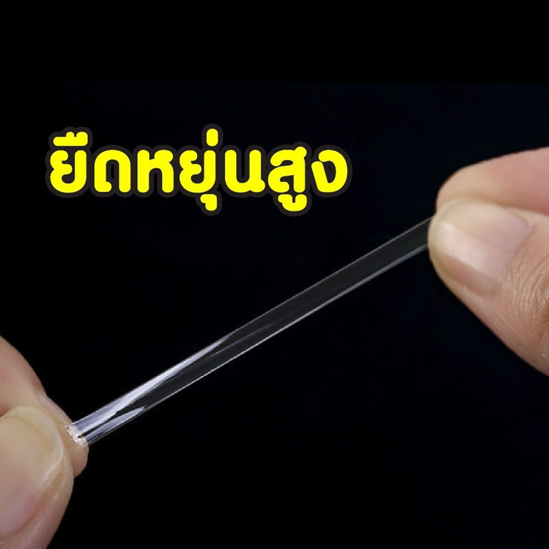 100pcs กาวติดโมเดล สติกเกอร์ใส กาวสองหน้า ติดโมเดล ลอกออกได้  ไม่เป็นคราบ กาวติดโมเดล สติกเกอร์ตั้งโมเดล - รูปที่ 5