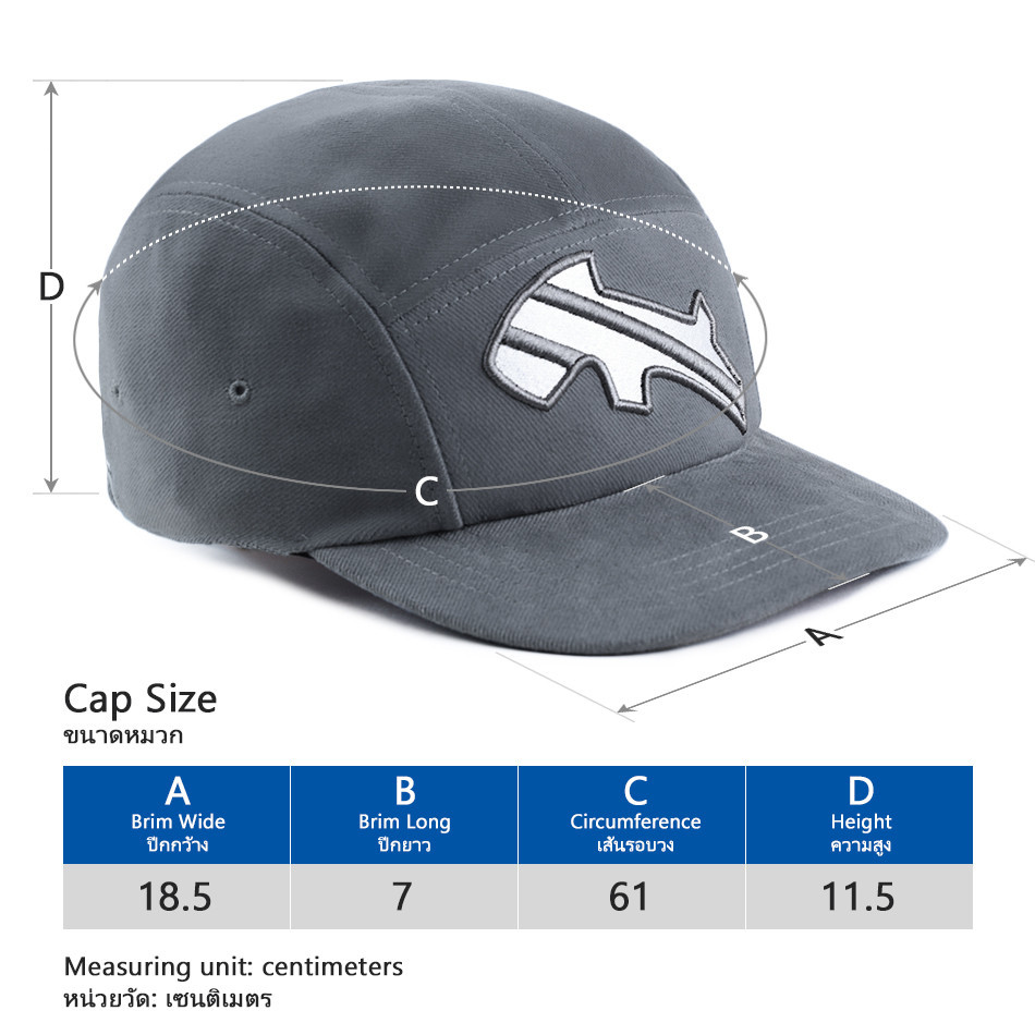 หมวกแฟชั่น rudedog® Cap หมวกแก๊ป รู้ดด็อก รุ่น Marine ของแท้ 100% (Exclusive Limited Edition)