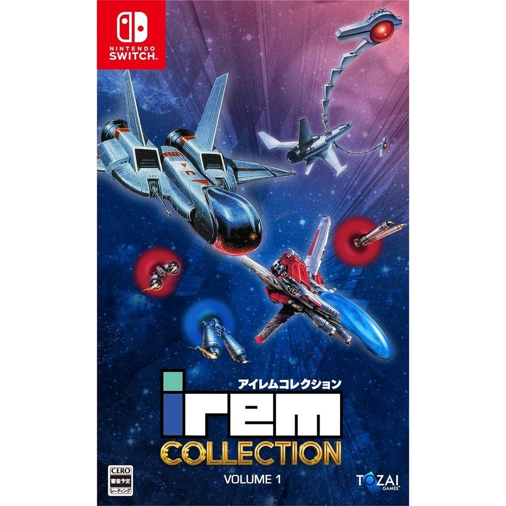 แผ่นเกม Nintendo Switch 🎮 Irem Collection Volume 1 | แท้มือ1 🆕 | Zone2 ญี่ปุ่น 🇯🇵 (เปลี่ยนภาษา Engได