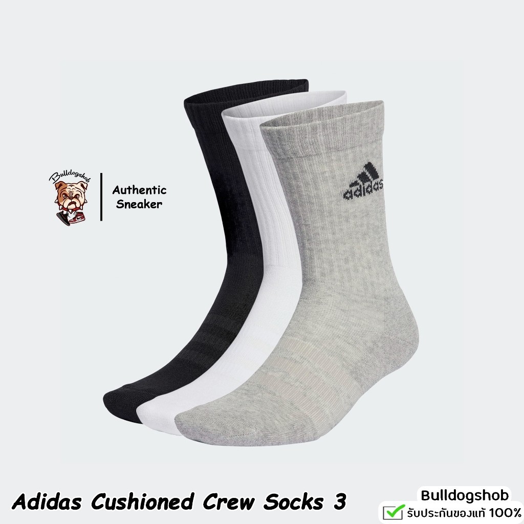 กางเกงลายสก๊อต 🧡ลดเพิ่ม 15% ใช้โค้ด KAPC4X🧡 Adidas ถุงเท้าแพ็ค 3 คู่ Cushioned Crew Socks IA3951 - แท้/ป้ายไทย
