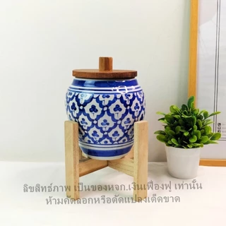 โอ่ง โอ่งเซรามิค โอ่งฮวงจุ้ย ได้พร้อมฝาปิด+ขาตั้งไม้ วางตกแต่งบ้านและเสริมฮวงจุ้ย