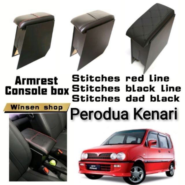 กล่องคอนโซลที่วางแขน Perodua kenari PLYWOOD