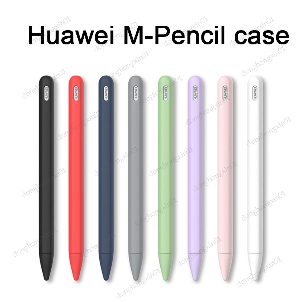 เคสแท็บเล็ต ซิลิโคนนิ่ม กันกระแทก สีแคนดี้ สําหรับ Huawei M Pencil รุ่นที่ 2