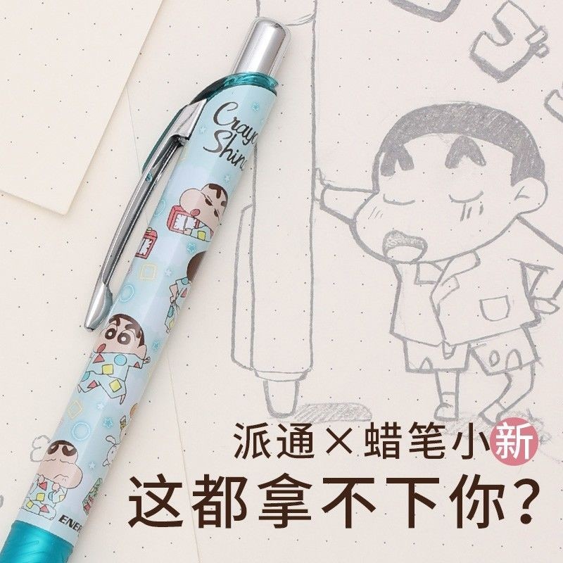 P PUFFOCATชุดญี ่ ปุ ่ นนําเข ้ า PUFFOCAT Crayon Shin-Chan Limited Quick-Drying Gel ปากกากดนักเรียนสอบเติม