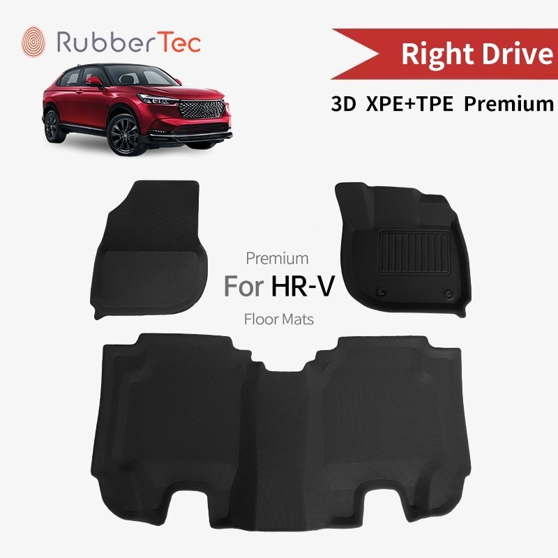 ถาดยาง 【หนาพิเศษ】 HONDA HR-V HRV 2022-2026 3D พรมปูพื้น XPE+TPE รุ่น Premium กันลื่นทนต่อการสึกหรอ อะไหล่รถยนต์