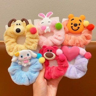 ยางรัดผม ลายการ์ตูนหมีสตรอเบอร์รี่น่ารัก สําหรับเด็กผู้หญิง