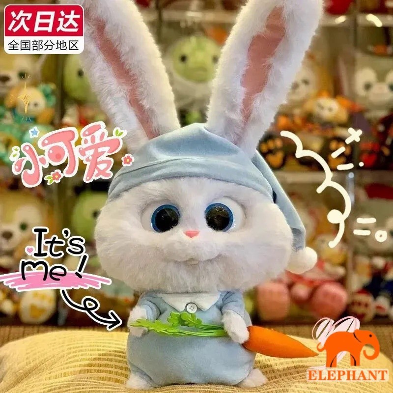 Fictus ตุ๊กตากระต่ายน่ารัก คุณภาพสูง ของขวัญวันเกิด สําหรับเพื่อน วันหยุด A3QB