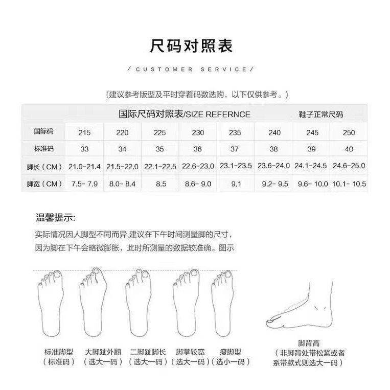 2024 ฤดูใบไม้ผลิฤดูใบไม้ร่วงสไตล์ใหม่น้ําหนักเบา One-Pedal หนังนุ่มนุ่มรอบ Toe รองเท้าแม่อารมณ์สบาย Peas รองเท้าผู้หญิง