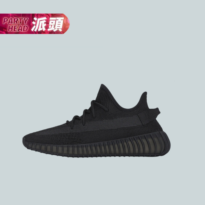 รองเท้าผู้ชายและผู้หญิง สไตล์ YEEZY BOOST 350 V2 ONYX แบบไม่สะท้อนแสง รองเท้ากีฬาแบบสบาย รองเท้าวิ่ง