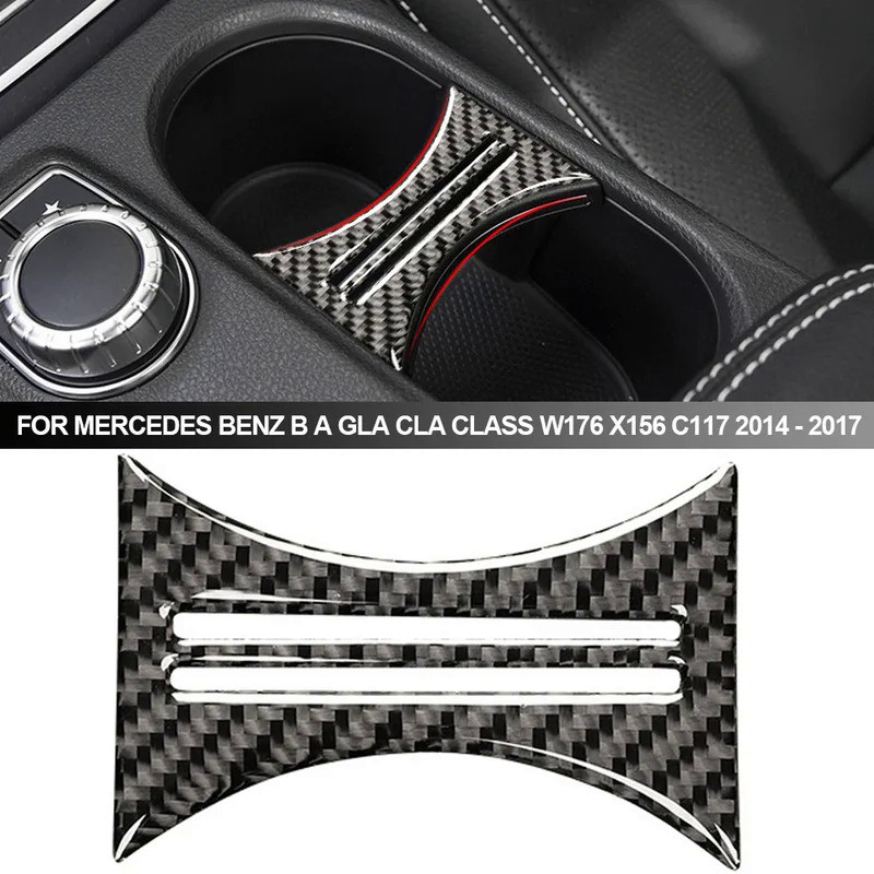 ที่วางแก้วน้ำภายในรถยนต์คาร์บอนไฟเบอร์ ตกแต่ง ครอบคลุม สำหรับ Mercedes Benz B A GLA CLA Class W176 X