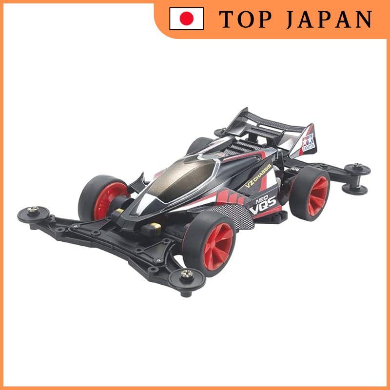 Tamiya Racer Mini 4WD Series No. 94 Neo VQS VZ Chassis 18094