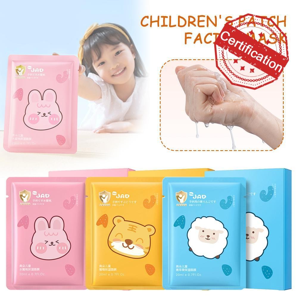 ทารกและเด็ก Moisturizing Mask Hydrating Moisturizing Baby Children 3-15 Mask Old P7v2
