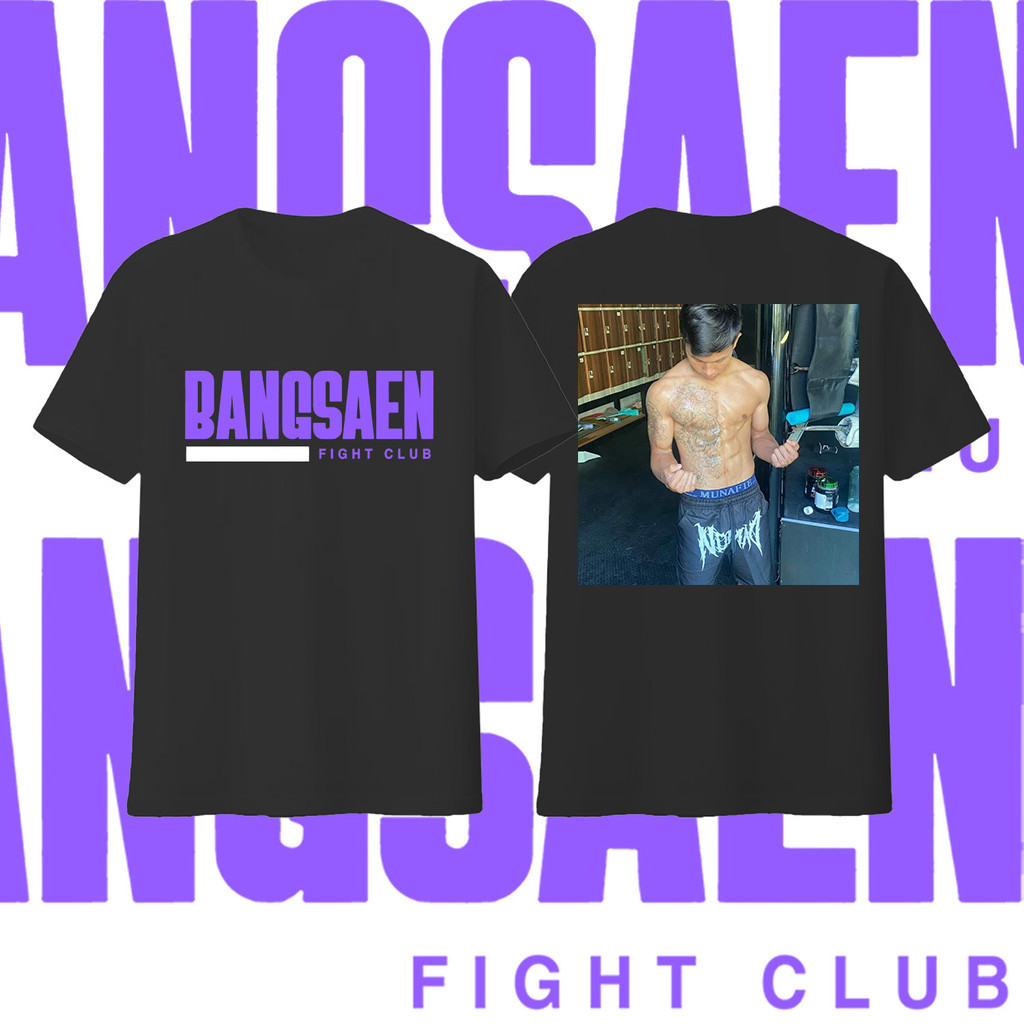 S-5XL bangsaen fight club T-shirts ผ้าฝ้ายแท้ นุ่มและสบาย