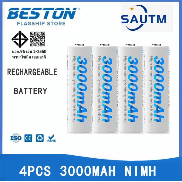 Beston คุณภาพสูง 1.2V Ni-mh AA 3000mAh แบตเตอรี ่ แบบชาร ์ จไฟได ้