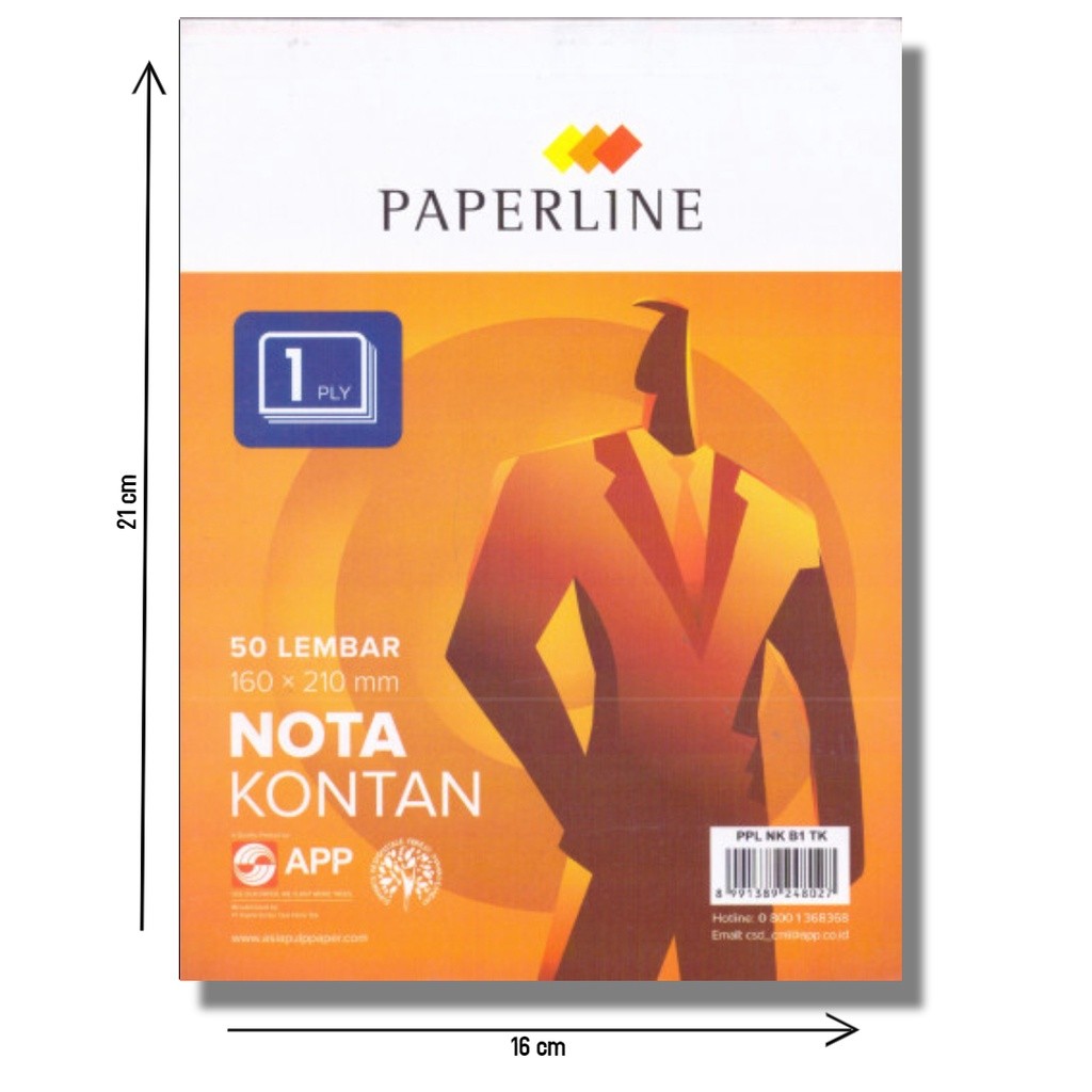 B1 PAPERLINE CASH NOTE ต่อชิ้น / PAPERLINE LARGE CASH NOTE