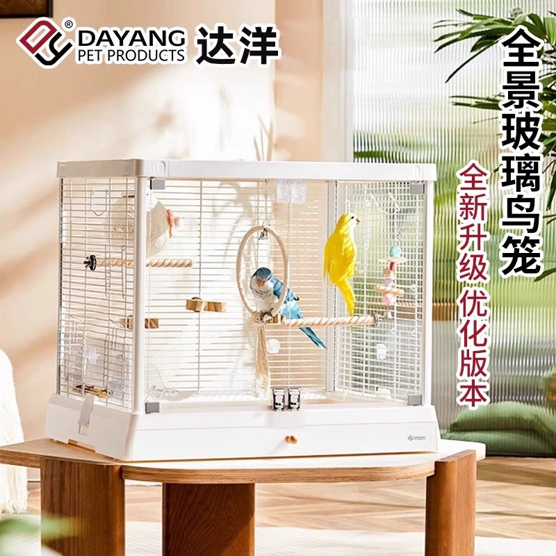 แม่บ้าน ใหม่สแตนเลสกรงนกแก้วพาโนรามาสูงโปร่งใสกรงนกวิลล่าบ้านกรงนกแก้วขนาดใหญ่ ข6045
