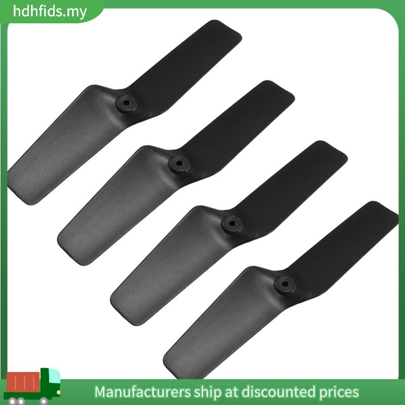 4 ชิ้น C127 ใบมีดหางสําหรับ Stealth Hawk Pro C127 RC เฮลิคอปเตอร์เครื่องบิน Drone อะไหล่อุปกรณ์เสริม